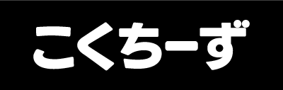 ちーずページ 楽天市場】サンエックス センチメンタルサーカス 夜更かしパフェ